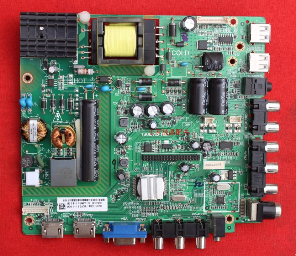 ORIENT-LE-40L6951-TSUMV59-T8C1-SOFTWARE