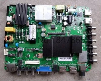 TP.RT2982.PB801-SMART TV-FIRMWARE