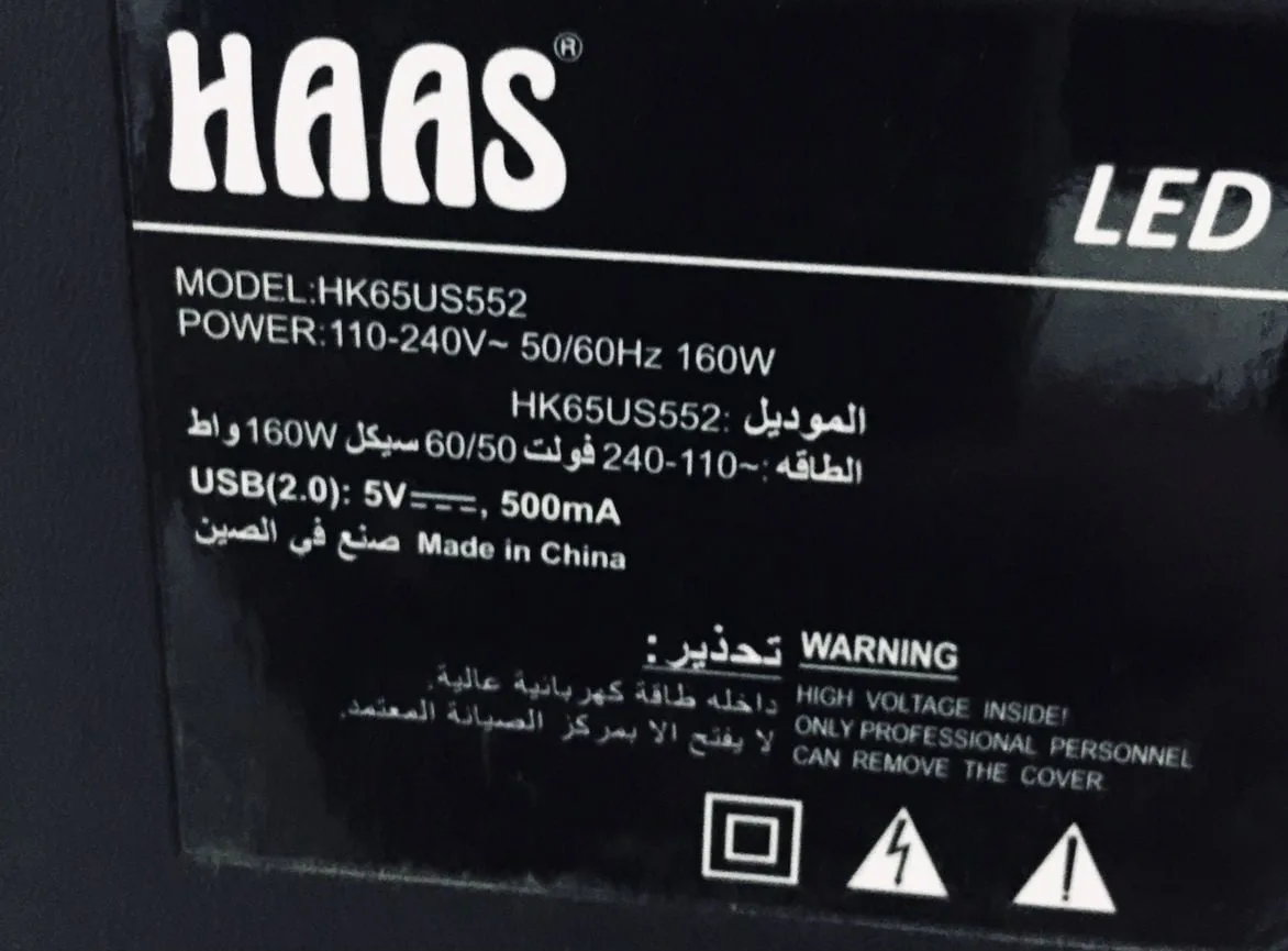 HAAS 65” HK65US552 Android Smart tv Hang on Logo Problam