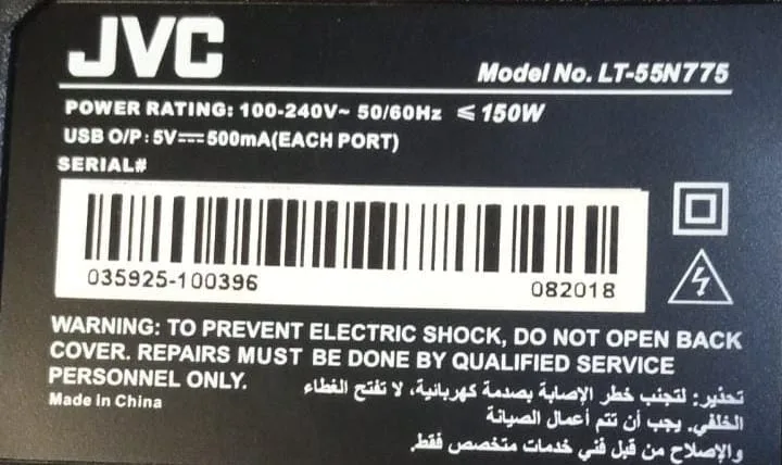 JVC 55 Inch Android UHD 4K Tv LT-55N775 Firmware
