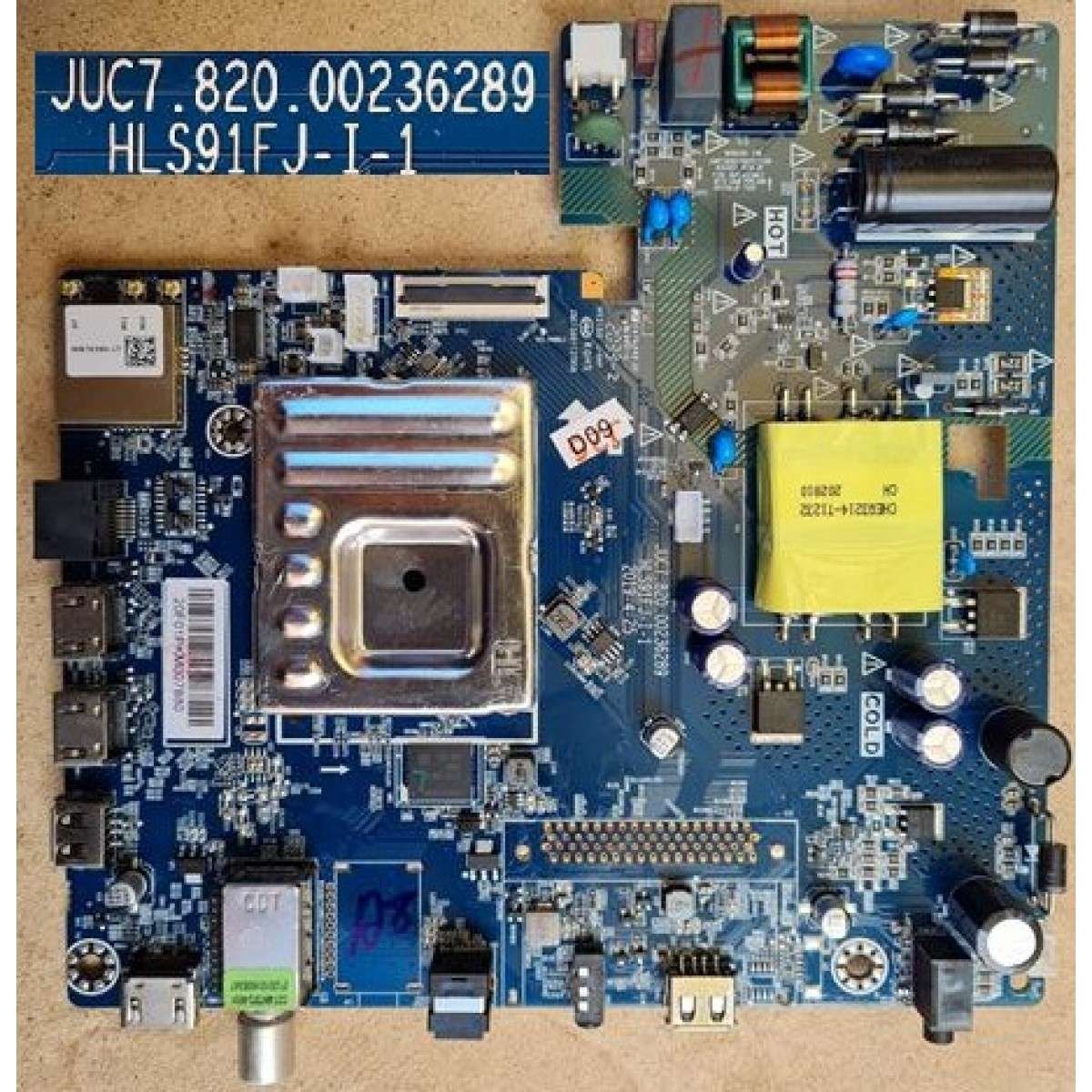 JUC7.820.00236289 HLS91FJ-I-1 Firmware