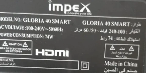 IMPEX LED TV GLORIA 40 SMART HD CV358H-B42 FIRMWARE