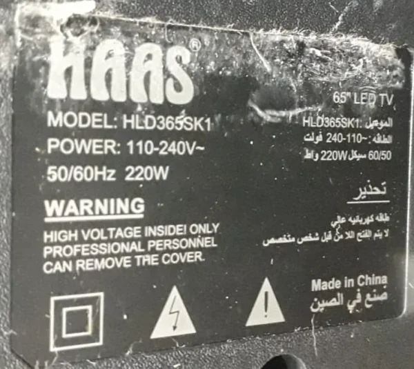 HAAS HLD365SK1 SMART LED TV FIRMWARE SOFTWARE