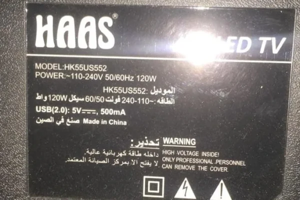 HASS 55" UHD 4K SMART TV HK55US552 FIRMWARE