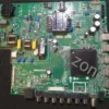 TP.SK708D.PC821 8G 1G UHD FIRMWARE SOFTWARE