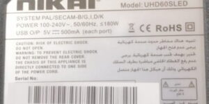 NIKAI-UHD60SLED T.HV510.81 8GB FIRMWARE