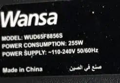 *35022103-WANSA-WUD65F8856S-KALED-65UHDZB-FIRMWARE