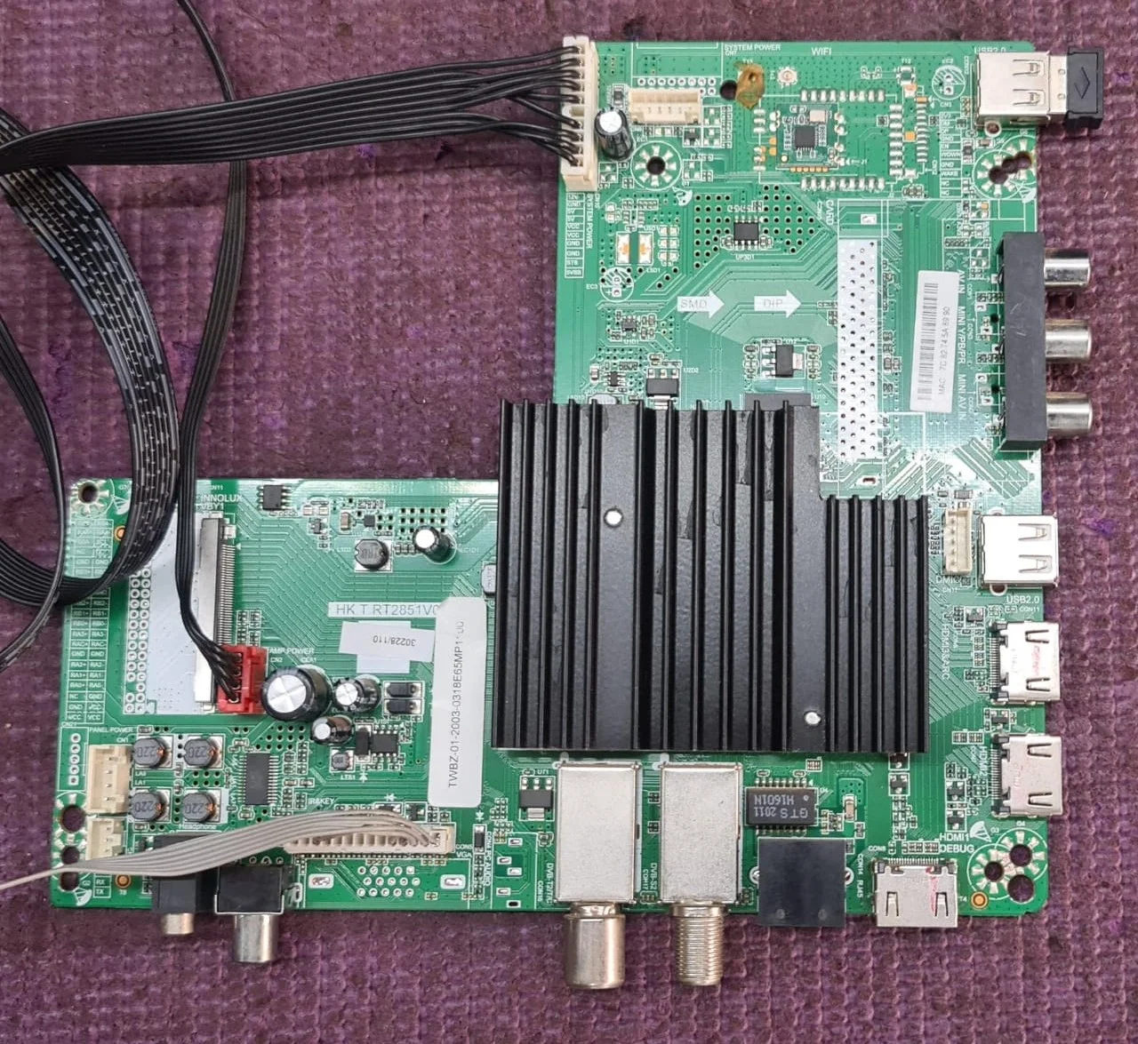 Download the hk.t.rt2851v09 Software for Free