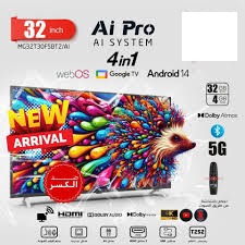 MG32T30FSBT2 Ai Android tv Firmware