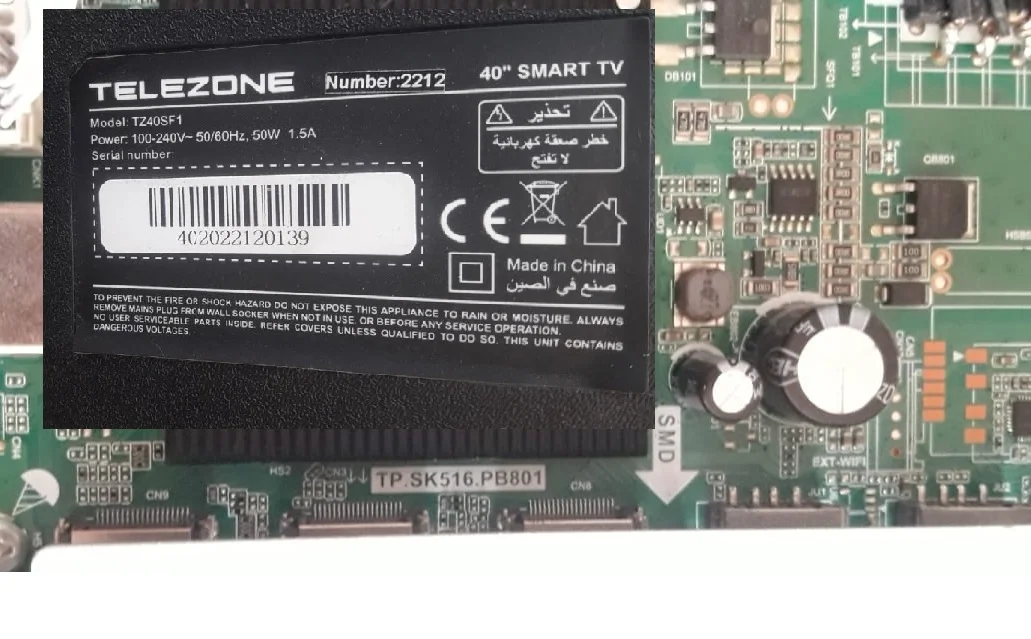 Telezone TZ40SF1 Software TP.SK516.PB801