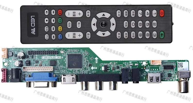 T.SK107A.03 usb Software Free Download