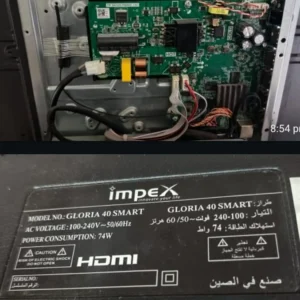 impex TP.SK529.PB802 1G 8G Software Download