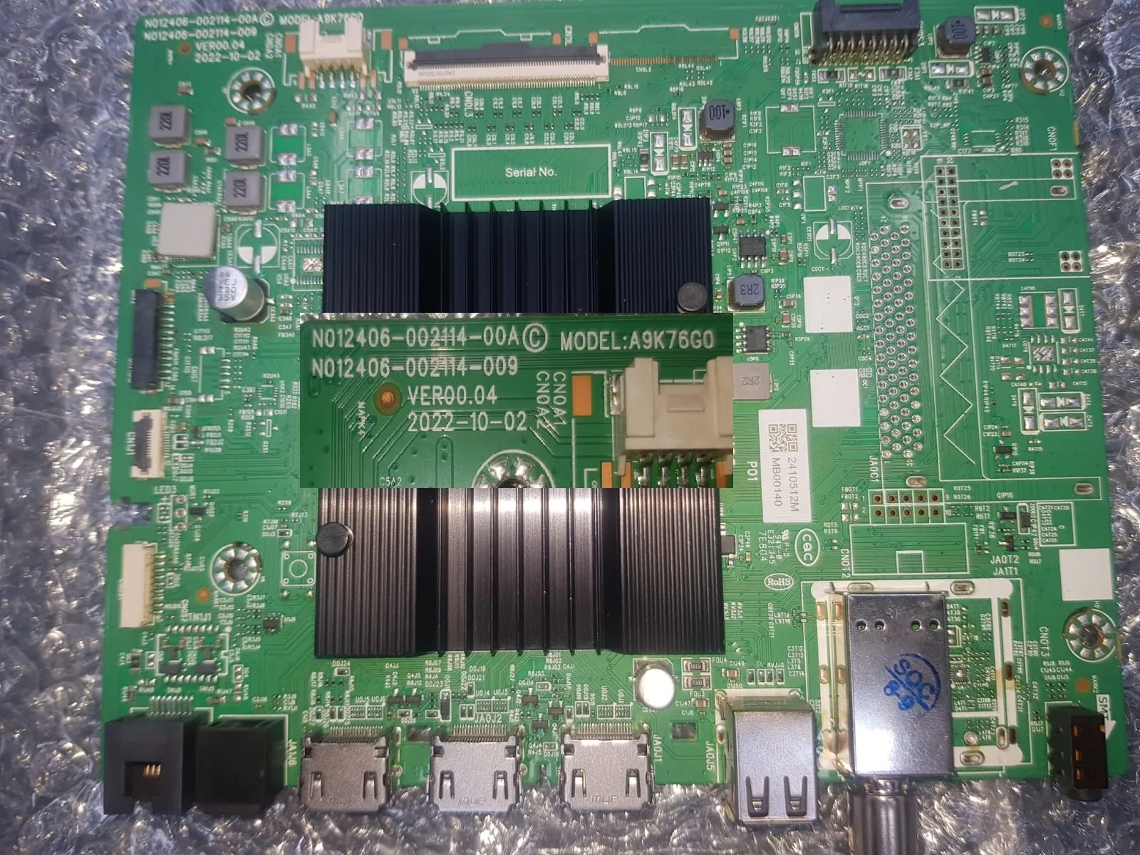 Skyworth 65SUE9500 A9K76G0 Software