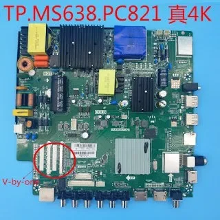 TP.MS638.PC821-1G-8G-FIRMWARE
